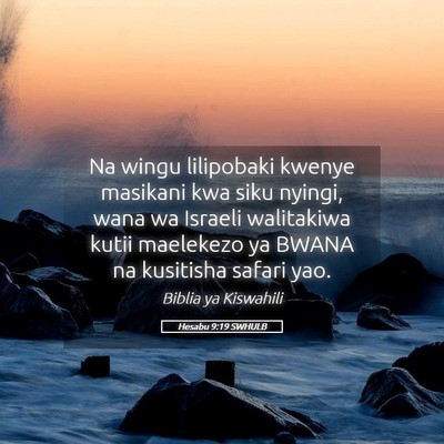 Picture 05 - Hesabu 9:19 SWHULB - Na wingu lilipobaki kwenye masikani kwa siku - Bible Verse Picture
