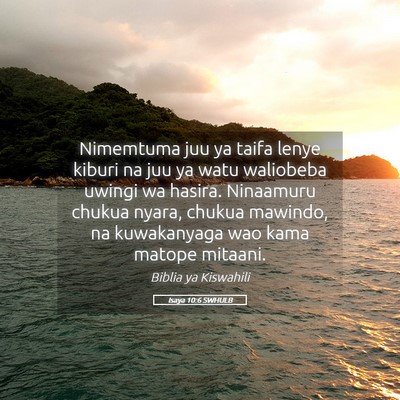 Picture 05 - Isaya 10:6 SWHULB - Nimemtuma juu ya taifa lenye kiburi na juu ya - Bible Verse Picture