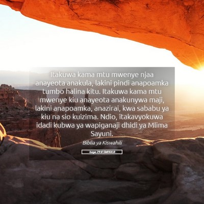 Picture 05 - Isaya 29:8 SWHULB - Itakuwa kama mtu mwenye njaa anayeota anakula, - Bible Verse Picture