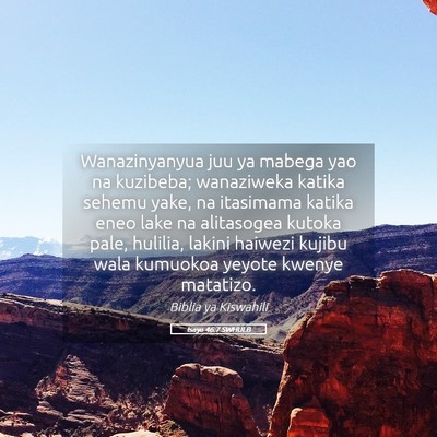 Picture 05 - Isaya 46:7 SWHULB - Wanazinyanyua juu ya mabega yao na kuzibeba; - Bible Verse Picture