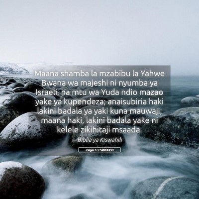 Picture 05 - Isaya 5:7 SWHULB - Maana shamba la mzabibu la Yahwe Bwana wa majeshi - Bible Verse Picture