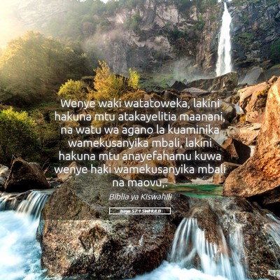 Picture 05 - Isaya 57:1 SWHULB - Wenye waki watatoweka, lakini hakuna mtu - Bible Verse Picture