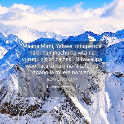 Picture 05 - Isaya 61:8 SWHULB - Maana Mimi, Yahwe, ninapenda haki, na ninachukia - Bible Verse Picture