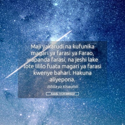 Picture 05 - Kutoka 14:28 SWHULB - Maji yakarudi na kufunika magari ya farasi ya - Bible Verse Picture