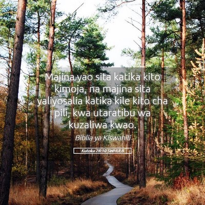 Picture 05 - Kutoka 28:10 SWHULB - Majina yao sita katika kito kimoja, na majina - Bible Verse Picture