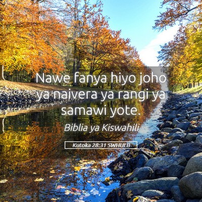 Picture 05 - Kutoka 28:31 SWHULB - Nawe fanya hiyo joho ya naivera ya rangi ya - Bible Verse Picture