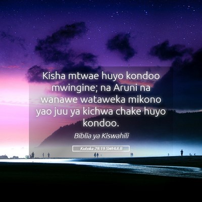 Picture 05 - Kutoka 29:19 SWHULB - Kisha mtwae huyo kondoo mwingine; na Aruni na - Bible Verse Picture