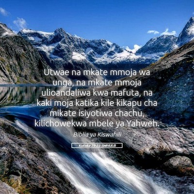 Picture 05 - Kutoka 29:23 SWHULB - Utwae na mkate mmoja wa unga, na mkate mmoja - Bible Verse Picture