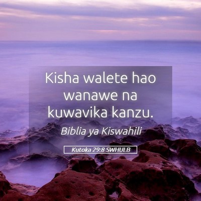Picture 05 - Kutoka 29:8 SWHULB - Kisha walete hao wanawe na kuwavika - Bible Verse Picture