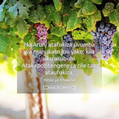 Picture 05 - Kutoka 30:7 SWHULB - Na Aruni atafukiza uvumba wa manukato juu yake; - Bible Verse Picture