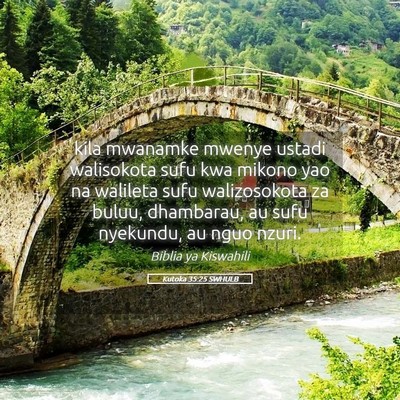 Picture 05 - Kutoka 35:25 SWHULB - kila mwanamke mwenye ustadi walisokota sufu kwa - Bible Verse Picture