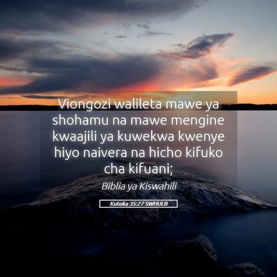 Picture 05 - Kutoka 35:27 SWHULB - Viongozi walileta mawe ya shohamu na mawe mengine - Bible Verse Picture