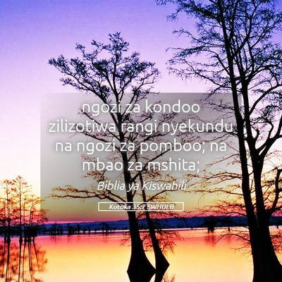 Picture 05 - Kutoka 35:7 SWHULB - ngozi za kondoo zilizotiwa rangi nyekundu na - Bible Verse Picture