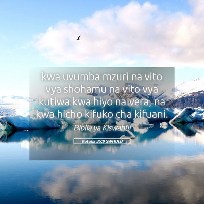 Picture 05 - Kutoka 35:9 SWHULB - kwa uvumba mzuri na vito vya shohamu na vito vya - Bible Verse Picture