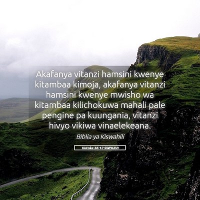 Picture 05 - Kutoka 36:12 SWHULB - Akafanya vitanzi hamsini kwenye kitambaa kimoja, - Bible Verse Picture