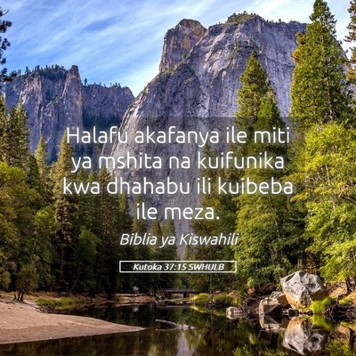 Picture 05 - Kutoka 37:15 SWHULB - Halafu akafanya ile miti ya mshita na kuifunika - Bible Verse Picture