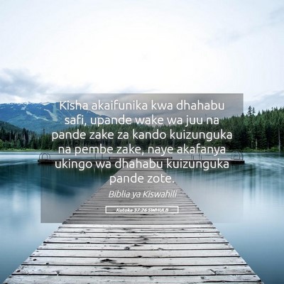 Picture 05 - Kutoka 37:26 SWHULB - Kisha akaifunika kwa dhahabu safi, upande wake wa - Bible Verse Picture