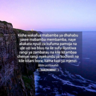 Picture 05 - Kutoka 39:3 SWHULB - Kisha wakafua mabamba ya dhahabu yawe mabamba - Bible Verse Picture