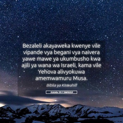 Picture 05 - Kutoka 39:7 SWHULB - Bezaleli akayaweka kwenye vile vipande vya begani - Bible Verse Picture