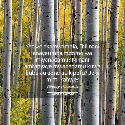 Picture 05 - Kutoka 4:11 SWHULB - Yahwe akamwambia, “Ni nani anayeumba mdomo wa - Bible Verse Picture