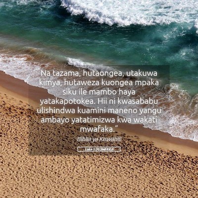 Picture 05 - Luka 1:20 SWHULB - Na tazama, hutaongea, utakuwa kimya, hutaweza - Bible Verse Picture