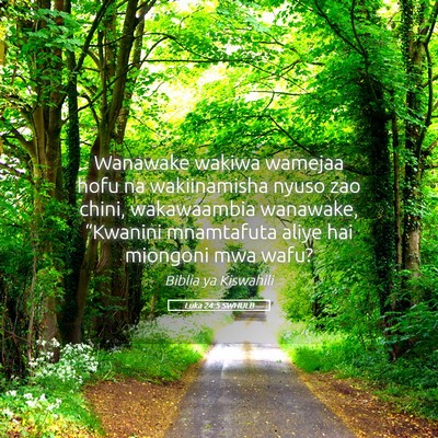 Picture 05 - Luka 24:5 SWHULB - Wanawake wakiwa wamejaa hofu na wakiinamisha - Bible Verse Picture