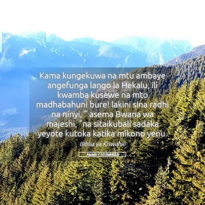 Picture 05 - Malaki 1:10 SWHULB - Kama kungekuwa na mtu ambaye angefunga lango la - Bible Verse Picture