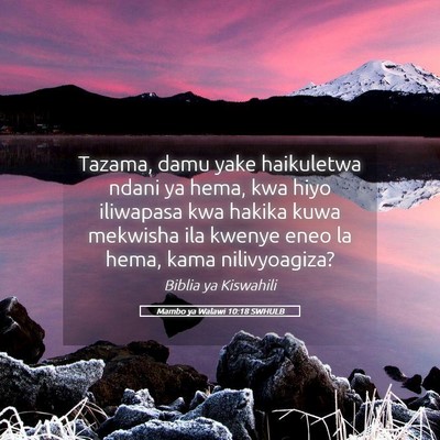 Picture 05 - Mambo ya Walawi 10:18 SWHULB - Tazama, damu yake haikuletwa ndani ya hema, kwa - Bible Verse Picture