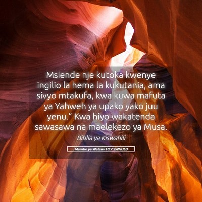 Picture 05 - Mambo ya Walawi 10:7 SWHULB - Msiende nje kutoka kwenye ingilio la hema la - Bible Verse Picture