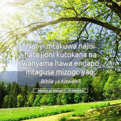 Picture 05 - Mambo ya Walawi 11:24 SWHULB - Nanyi mtakuwa najisi hata jioni kutokana na - Bible Verse Picture