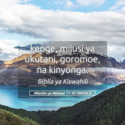Picture 05 - Mambo ya Walawi 11:30 SWHULB - kenge, mijusi ya ukutani, goromoe, na - Bible Verse Picture