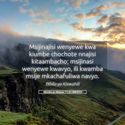 Picture 05 - Mambo ya Walawi 11:43 SWHULB - Msijinajisi wenyewe kwa kiumbe chochote nnajisi - Bible Verse Picture