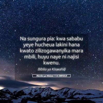 Picture 05 - Mambo ya Walawi 11:6 SWHULB - Na sungura pia: kwa sababu yeye hucheua lakini - Bible Verse Picture