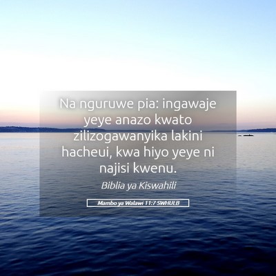 Picture 05 - Mambo ya Walawi 11:7 SWHULB - Na nguruwe pia: ingawaje yeye anazo kwato - Bible Verse Picture