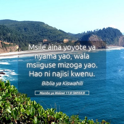Picture 05 - Mambo ya Walawi 11:8 SWHULB - Msile aina yoyote ya nyama yao, wala msiiguse - Bible Verse Picture