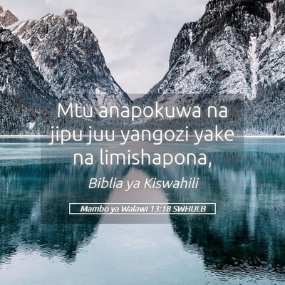 Picture 05 - Mambo ya Walawi 13:18 SWHULB - Mtu anapokuwa na jipu juu yangozi yake na - Bible Verse Picture