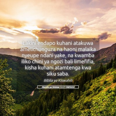 Picture 05 - Mambo ya Walawi 13:21 SWHULB - Lakini endapo kuhani atakuwa amelichunguza na - Bible Verse Picture