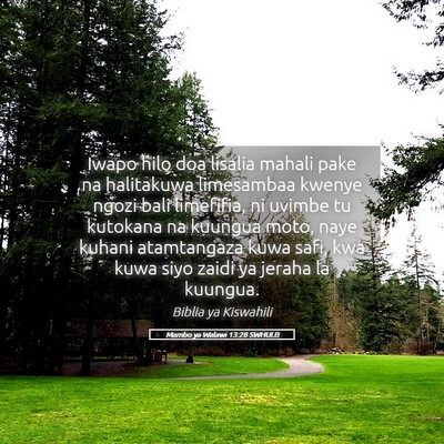 Picture 05 - Mambo ya Walawi 13:28 SWHULB - Iwapo hilo doa lisalia mahali pake na halitakuwa - Bible Verse Picture