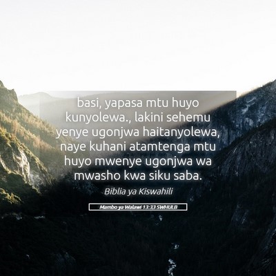 Picture 05 - Mambo ya Walawi 13:33 SWHULB - basi, yapasa mtu huyo kunyolewa., lakini sehemu - Bible Verse Picture