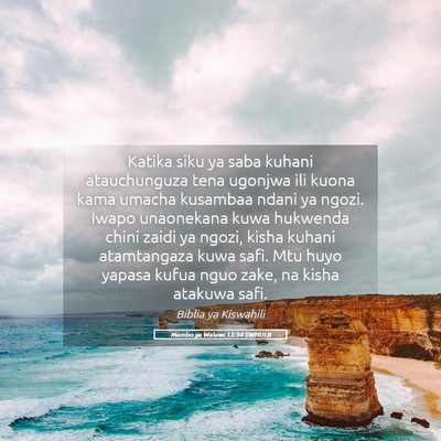 Picture 05 - Mambo ya Walawi 13:34 SWHULB - Katika siku ya saba kuhani atauchunguza tena - Bible Verse Picture
