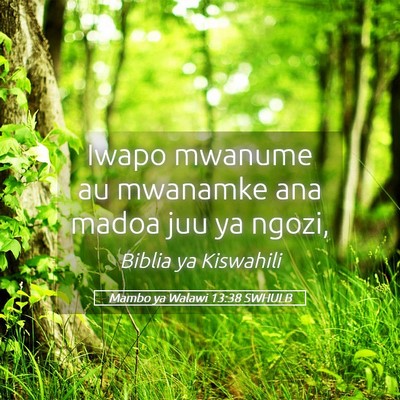 Picture 05 - Mambo ya Walawi 13:38 SWHULB - Iwapo mwanume au mwanamke ana madoa juu ya - Bible Verse Picture
