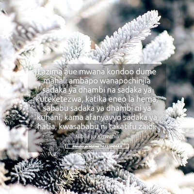 Picture 05 - Mambo ya Walawi 14:13 SWHULB - Lazima aue mwana kondoo dume mahali ambapo - Bible Verse Picture