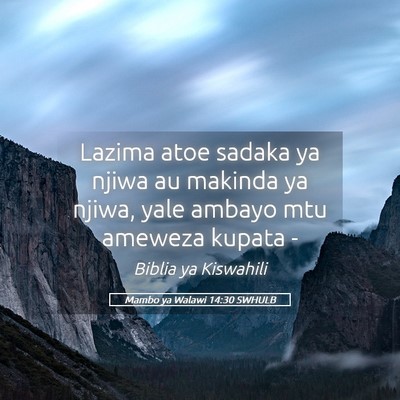 Picture 05 - Mambo ya Walawi 14:30 SWHULB - Lazima atoe sadaka ya njiwa au makinda ya njiwa, - Bible Verse Picture