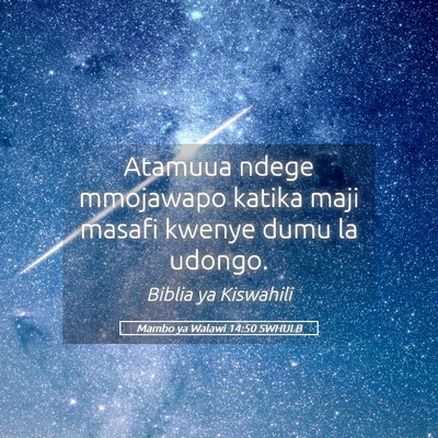 Picture 05 - Mambo ya Walawi 14:50 SWHULB - Atamuua ndege mmojawapo katika maji masafi kwenye - Bible Verse Picture