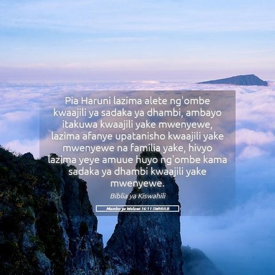 Picture 05 - Mambo ya Walawi 16:11 SWHULB - Pia Haruni lazima alete ng'ombe kwaajili ya - Bible Verse Picture