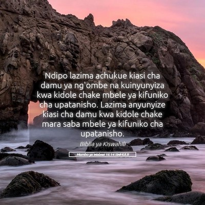 Picture 05 - Mambo ya Walawi 16:14 SWHULB - Ndipo lazima achukue kiasi cha damu ya ng'ombe na - Bible Verse Picture