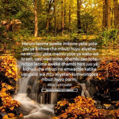 Picture 05 - Mambo ya Walawi 16:21 SWHULB - Haruni lazima aweke mikono yake yote juu ya - Bible Verse Picture