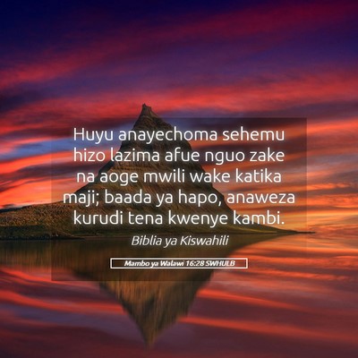 Picture 05 - Mambo ya Walawi 16:28 SWHULB - Huyu anayechoma sehemu hizo lazima afue nguo zake - Bible Verse Picture