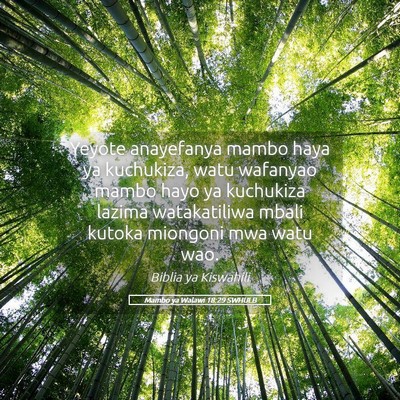 Picture 05 - Mambo ya Walawi 18:29 SWHULB - Yeyote anayefanya mambo haya ya kuchukiza, watu - Bible Verse Picture