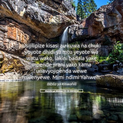 Picture 05 - Mambo ya Walawi 19:18 SWHULB - Usijilipize kisasi au kuwa na chuki yoyote dhidi - Bible Verse Picture